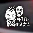 우주카인테리어 쇼핑하우