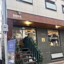 모아식품 | 샤로수길카페 두쫀쿠 쫀득쿠키 디저트 맛집 씨크스페셜티커피