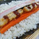 고슬김밥