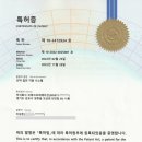 스마트디앤피