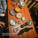 훌리치킨 이미지