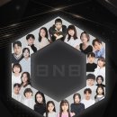 비엔비(BnB) 이미지