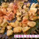 백상약국 이미지