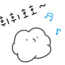 오천농협원산도지점주유소 이미지