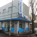 길가24셀프빨래방 이미지
