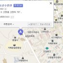 거제불교거사림 회장 이.취임식 및 무비스님 초청 법회 안내 이미지