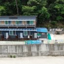 청량산만남의펜션민박