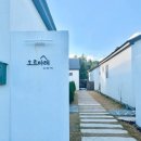 오르마레 이미지