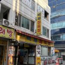 홍가네 정육점식당 2호점 | 종로 맛집 백제정육점 금요일 오픈런 웨이팅 꿀팁! (차돌박이 육회 내돈내산)