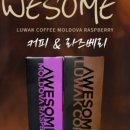 내안의커피 이미지