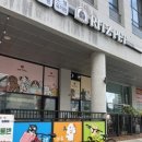 리츠펫(송도점) 이미지