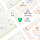 하담 콩나물국밥