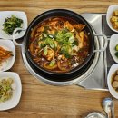 커피다연