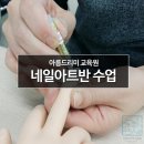 위드랩 이미지