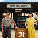 동원카센타 이미지