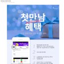 더에이 이미지