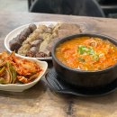 수지로342번길 | 탑골 순대국, 용인 수지구청 국밥 맛집 후기