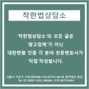 청구헬스클럽 이미지