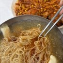 동해아구 이미지