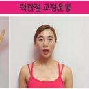 헬스-라이프 이미지