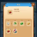 헤이키 이미지