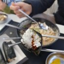 김밥휴게소 이미지