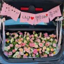 삼성 게임랜드 이미지