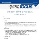 알찬정보 이미지