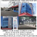 수레세차장 이미지