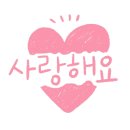 디어엔뷰티