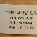 솔샘로48길 이미지