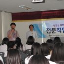 수곡중학교 이미지