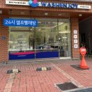 진영3호 이미지