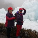 한탄강 선사 유적지 얼음축제 이미지