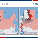 (주)내일여행 이미지