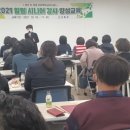 은주상회 이미지