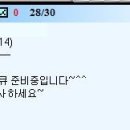 의료법인합포의료재단마산우리요양병원 이미지