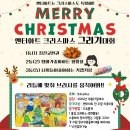 아트진