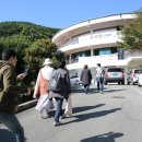 거제도애광원 이미지