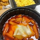 떡볶당 수유점 이미지