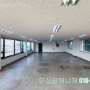 부동산114부동산중개법인유한회사 이미지