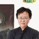 옥화식품 이미지