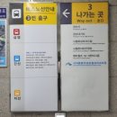 시지튼튼치과보철과치과의원 이미지