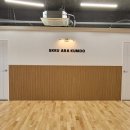 성균관대 아라검도관 네이버블로그