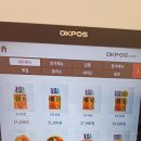 아들내미 분식 | 문정 특이한 이름 아들내미분식 오픈런 후기