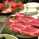 천지한우