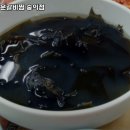 숭의갈비집 이미지