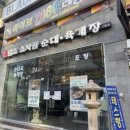 다은차문화 이미지