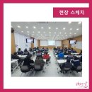 한우리교육문화센타 이미지