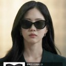 마노 - 제주시 동광로 94 | 마노